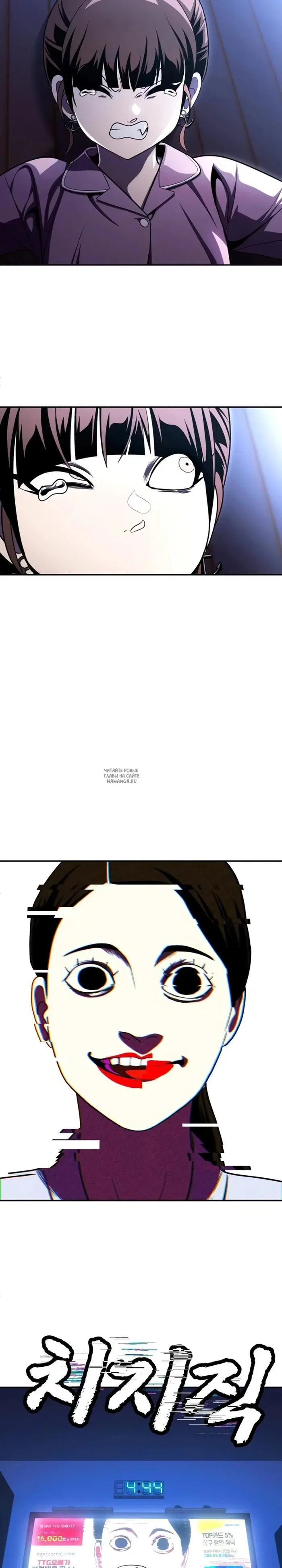 Page 33.000