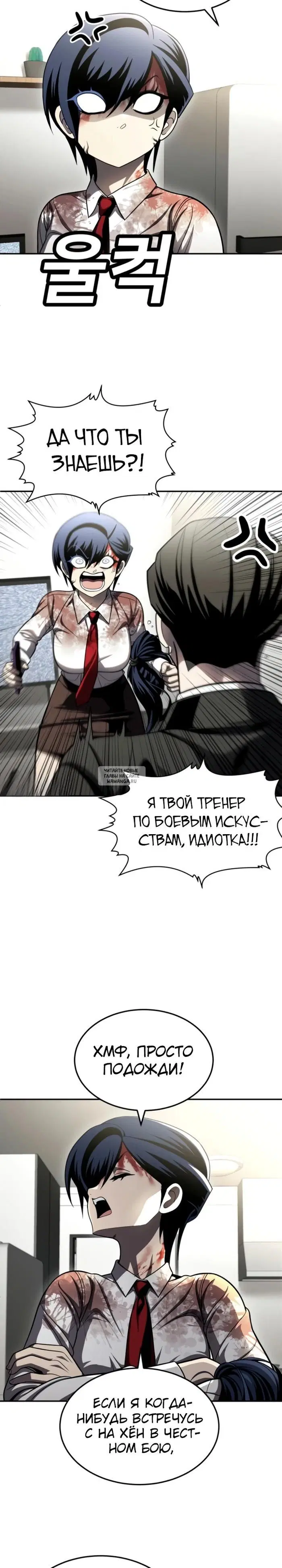 Page 33.000