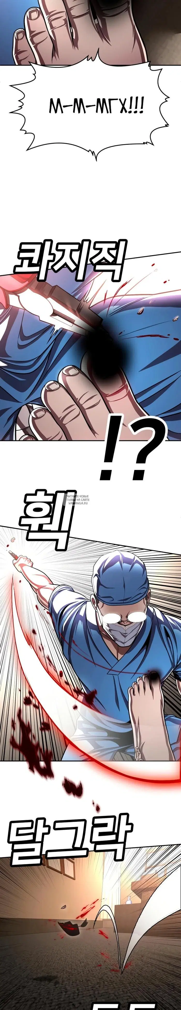 Page 33.000