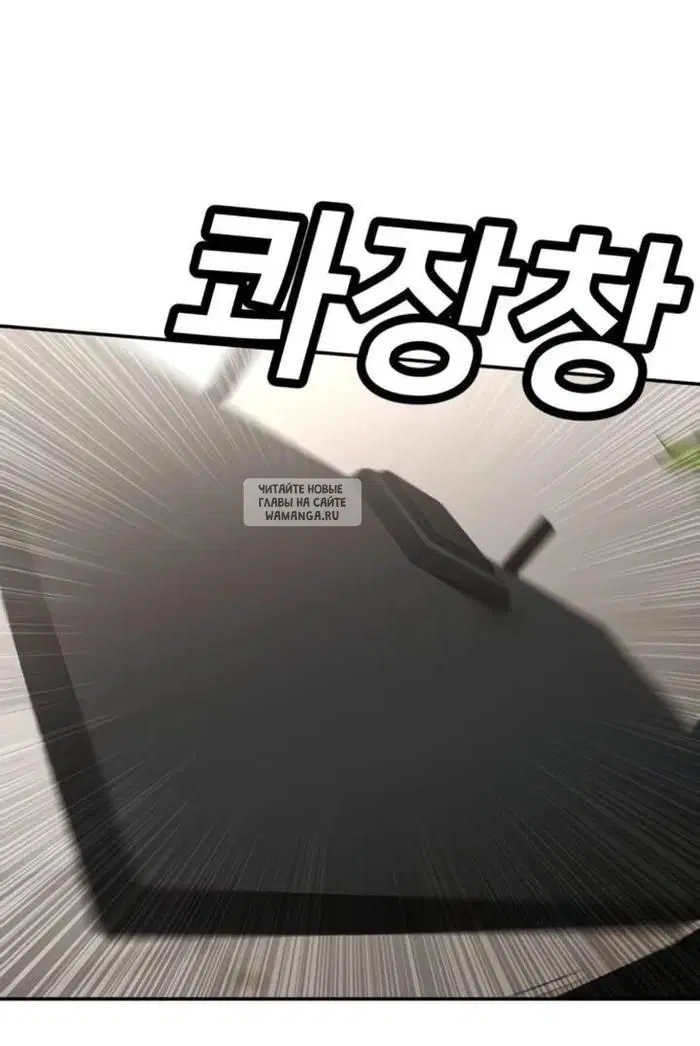 Page 33.000