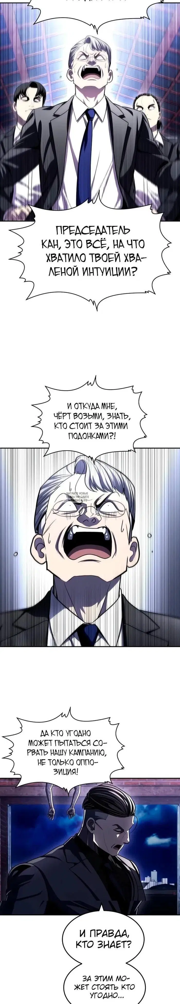 Page 33.000