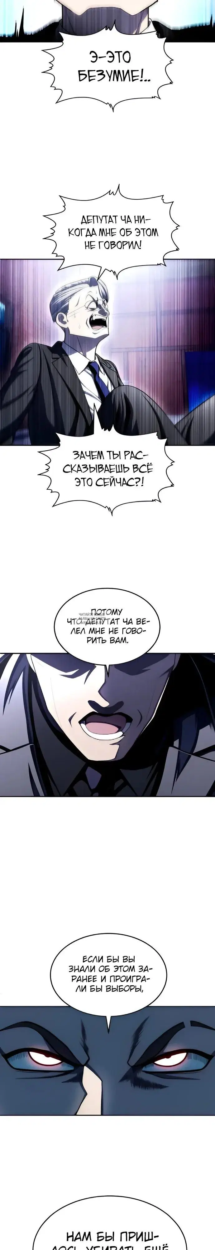 Page 33.000
