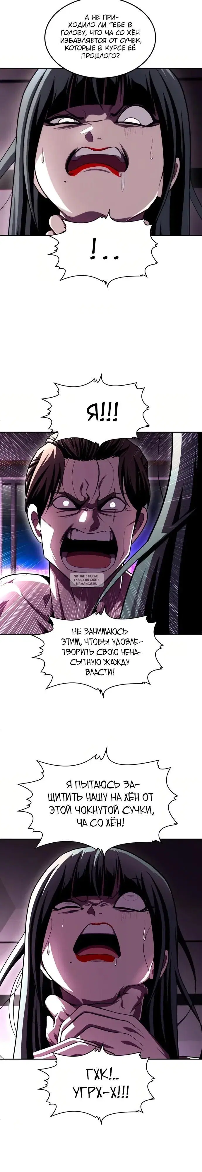 Page 33.000