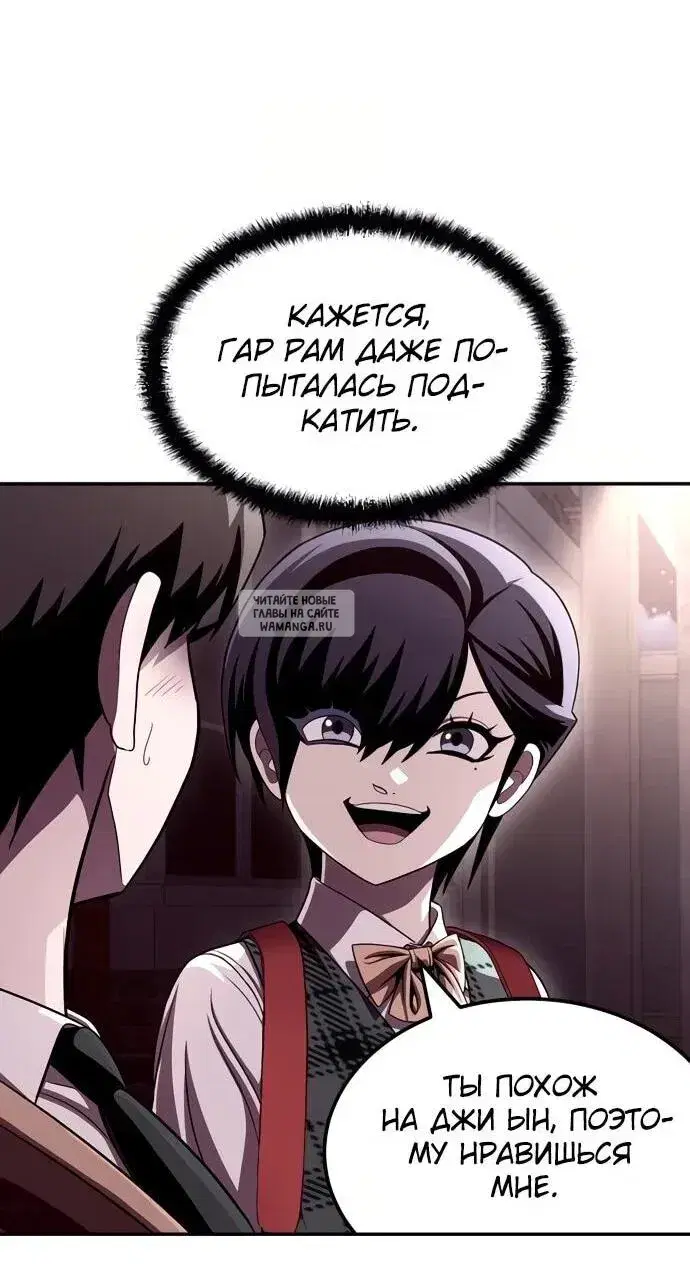 Page 33.000