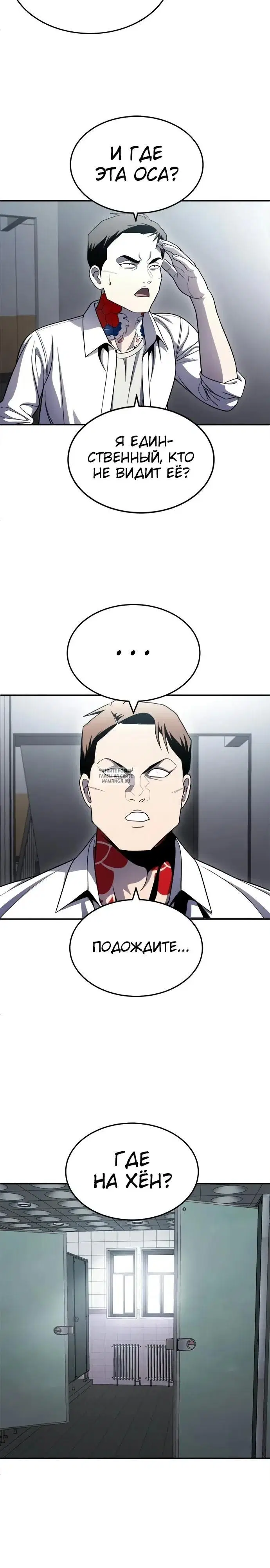 Page 33.000