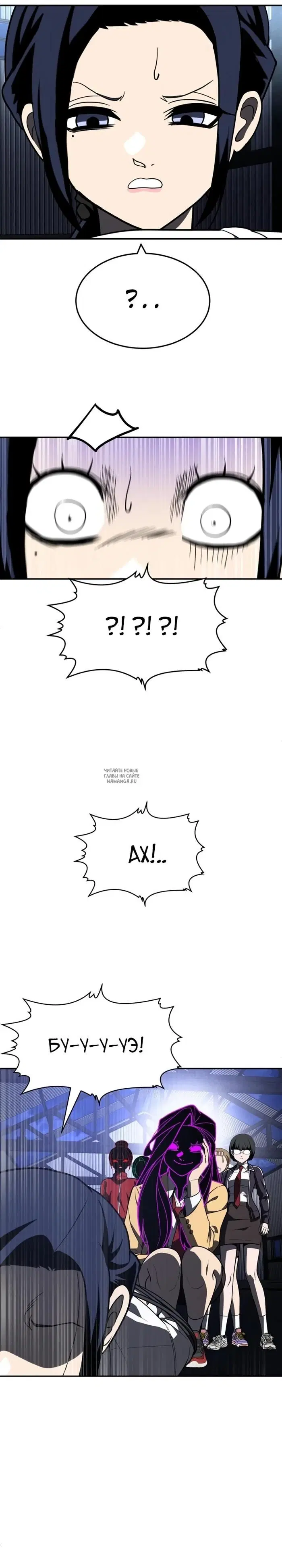 Page 33.000
