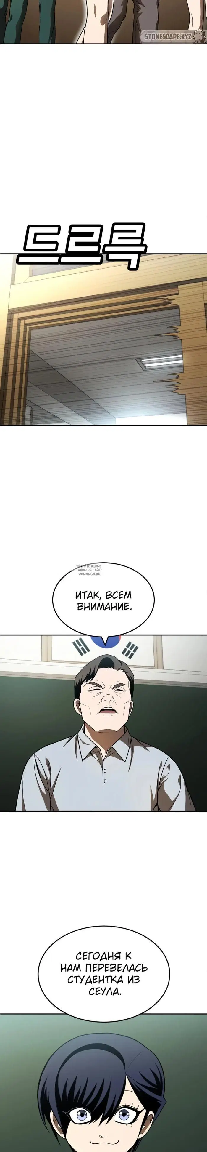 Page 33.000