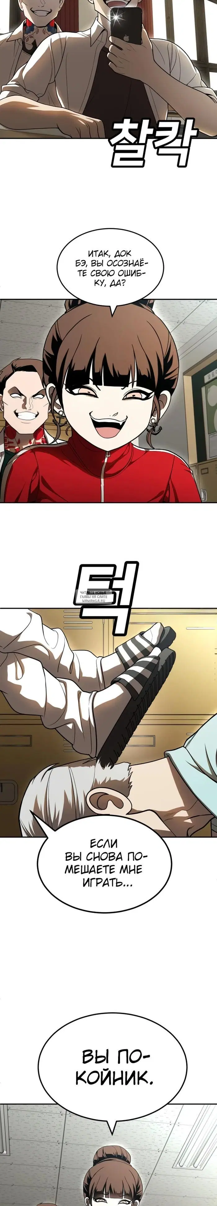 Page 33.000