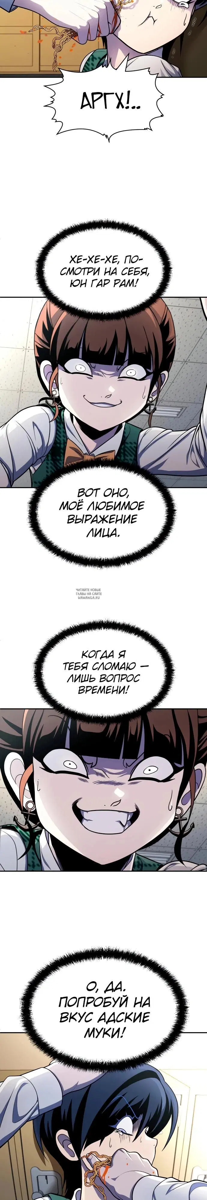 Page 33.000