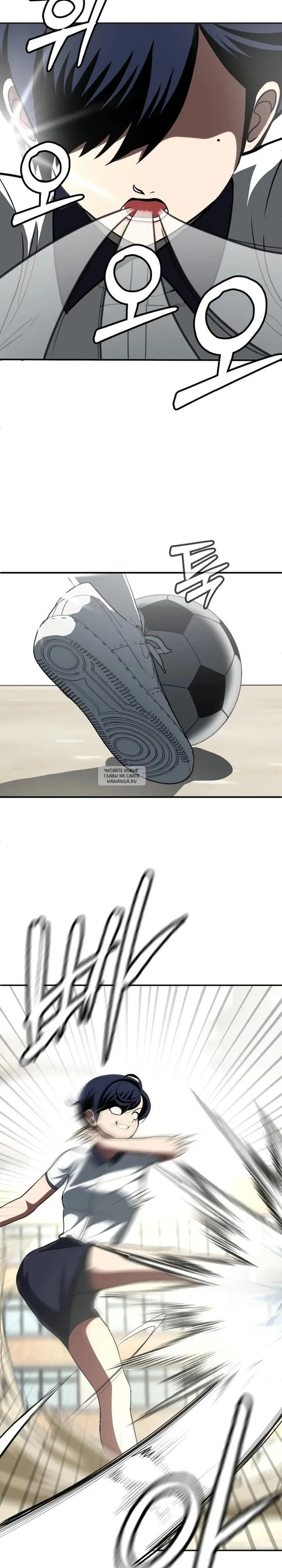 Page 44.000