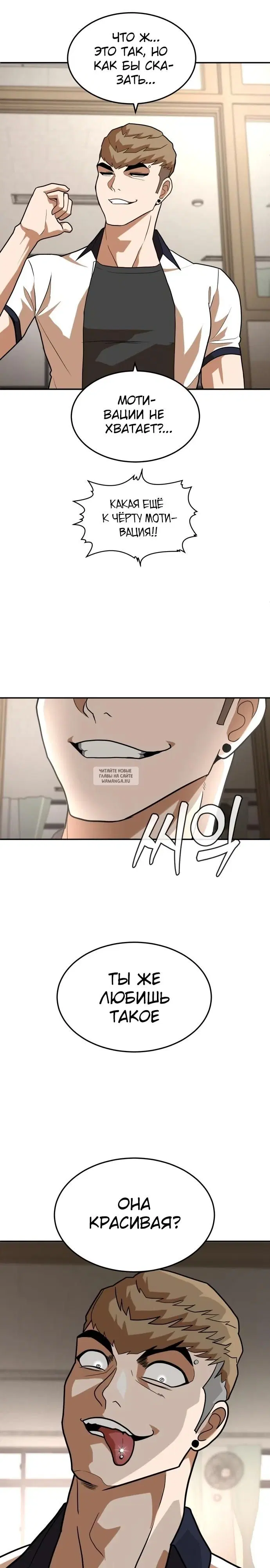 Page 44.000