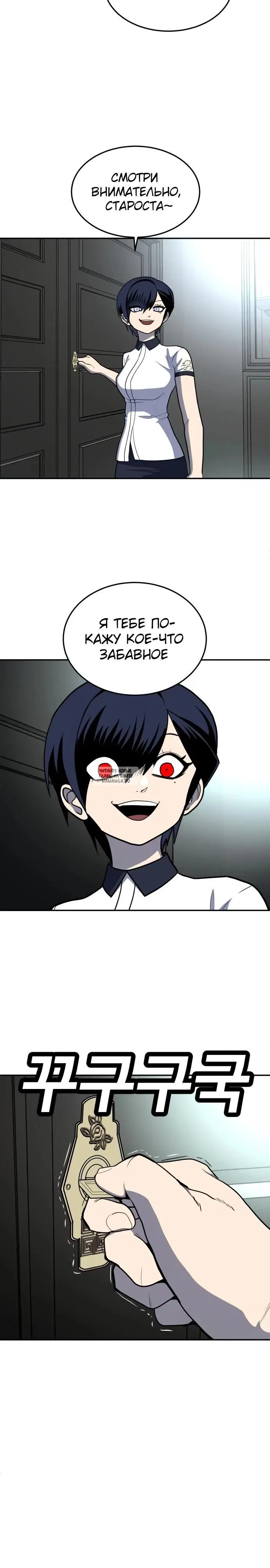 Page 44.000