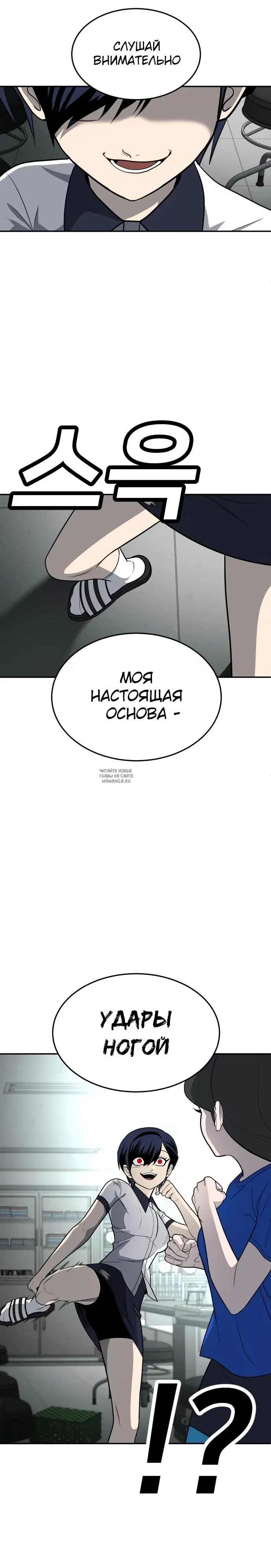 Page 44.000