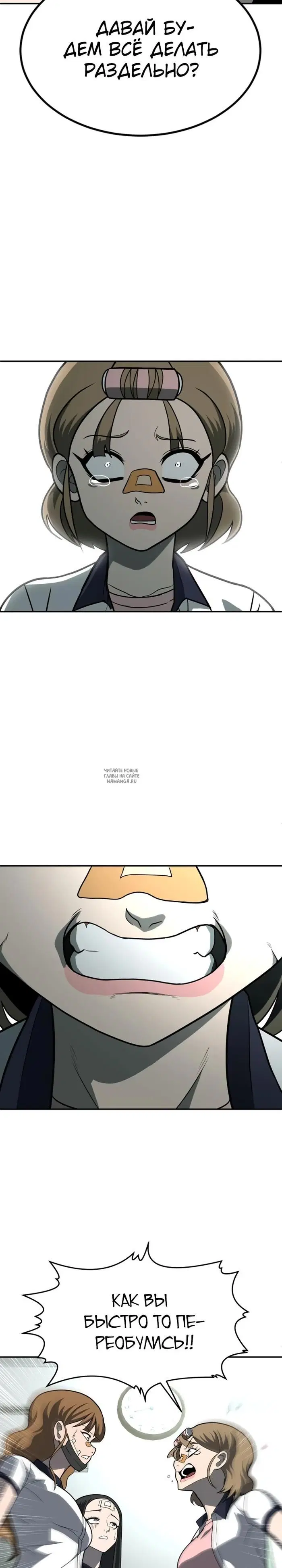 Page 44.000