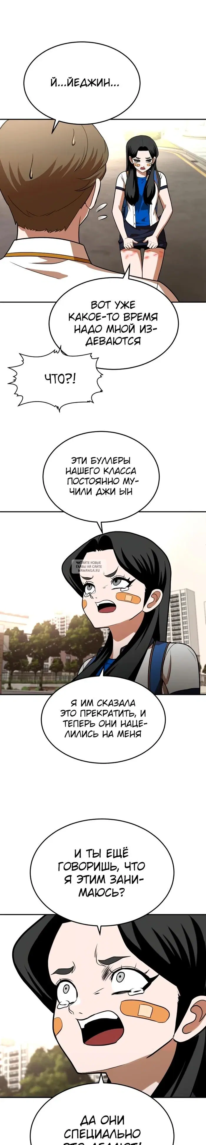 Page 44.000
