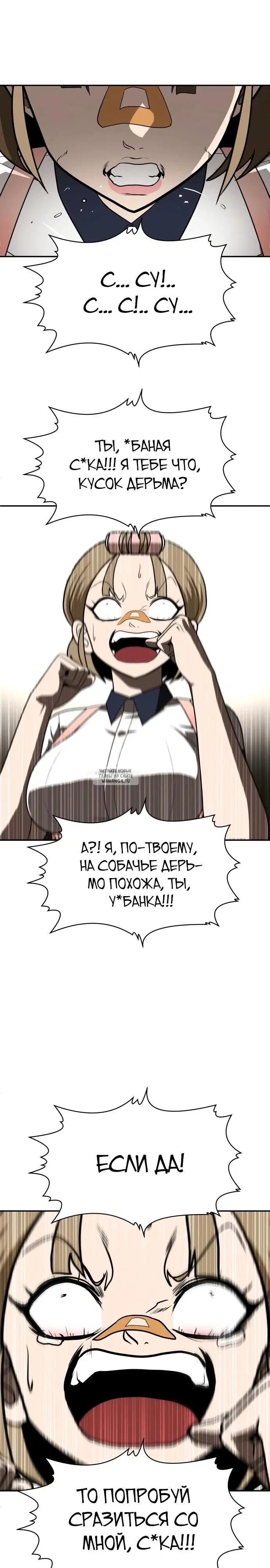 Page 44.000