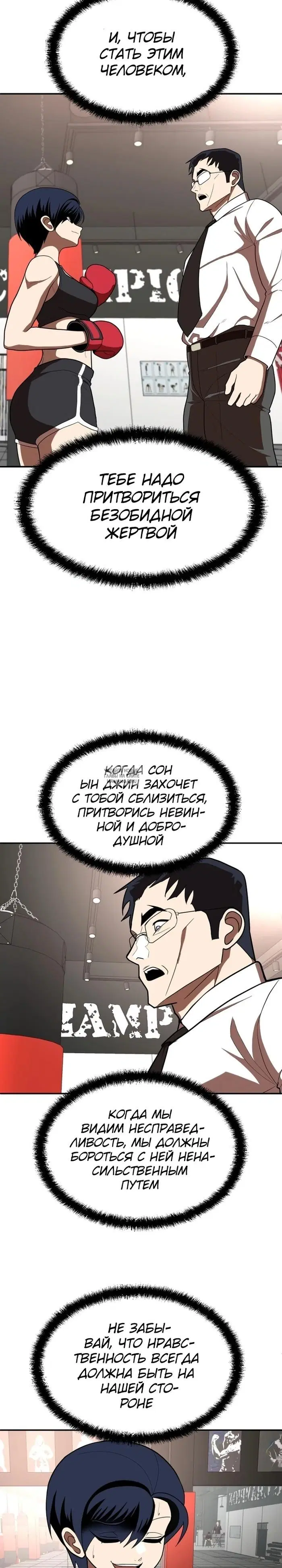 Page 44.000
