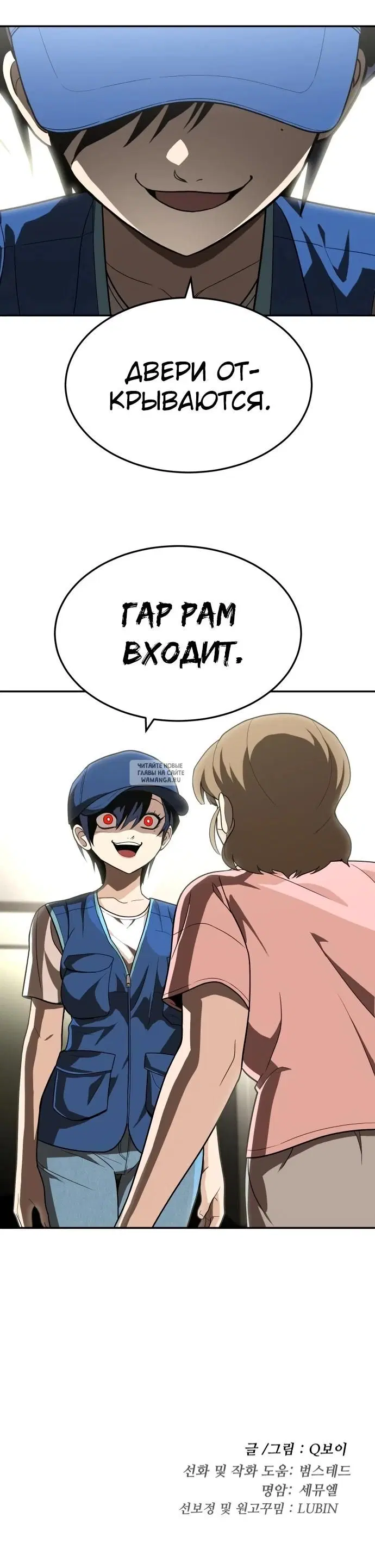 Page 44.000