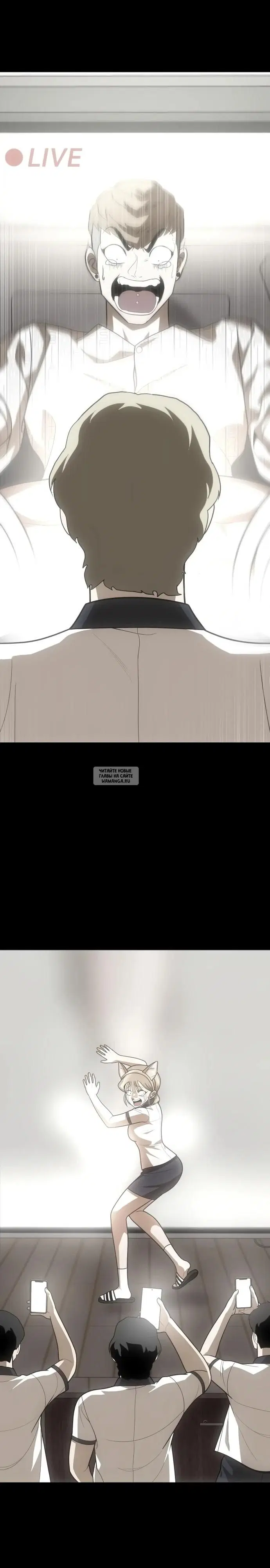 Page 44.000