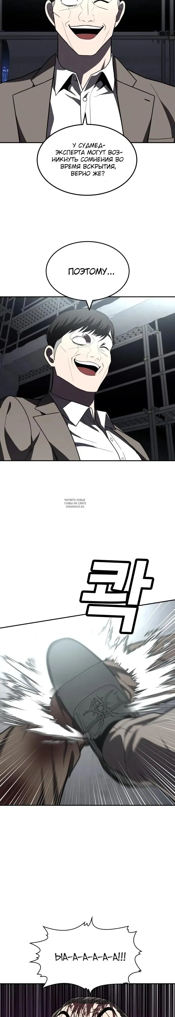 Page 44.000