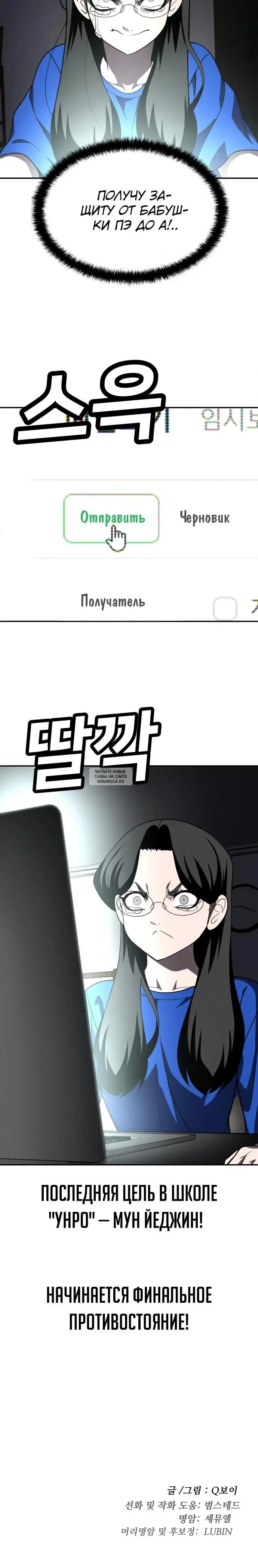 Page 44.000