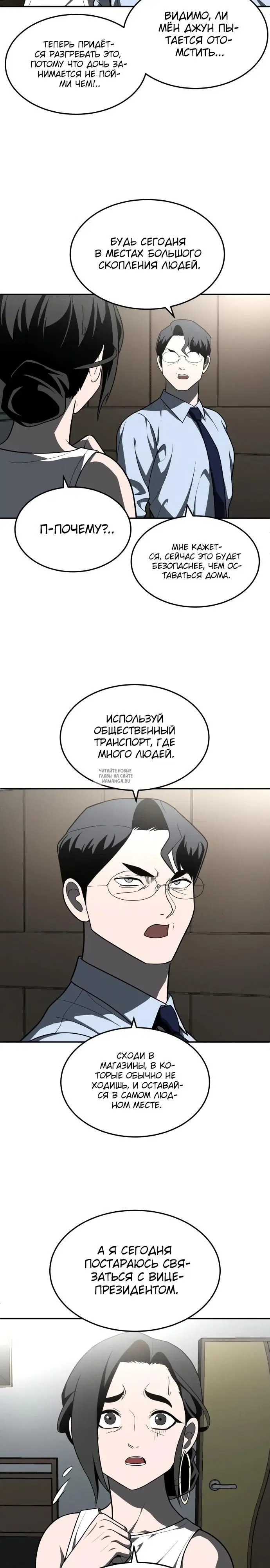 Page 44.000