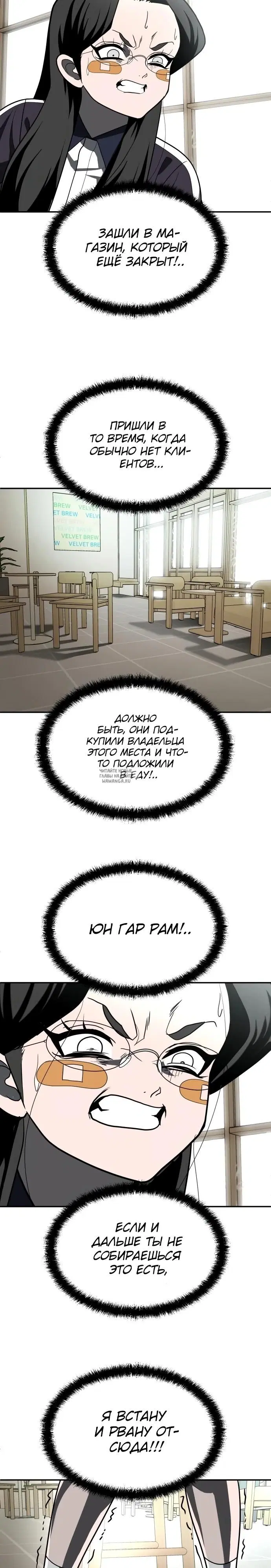 Page 44.000