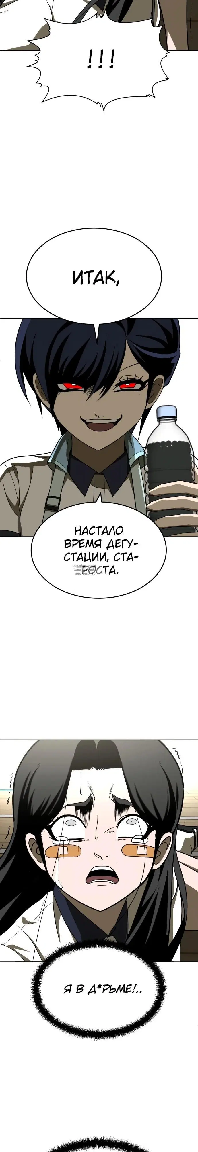 Page 44.000