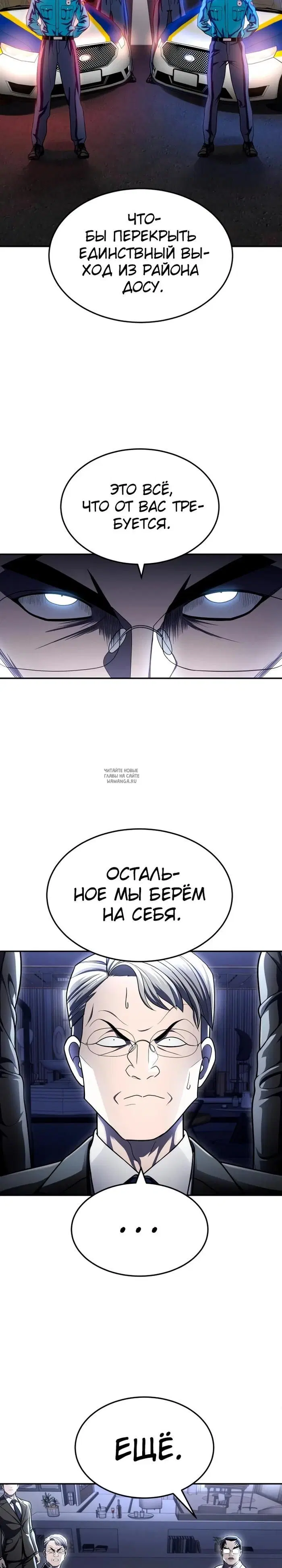 Page 44.000