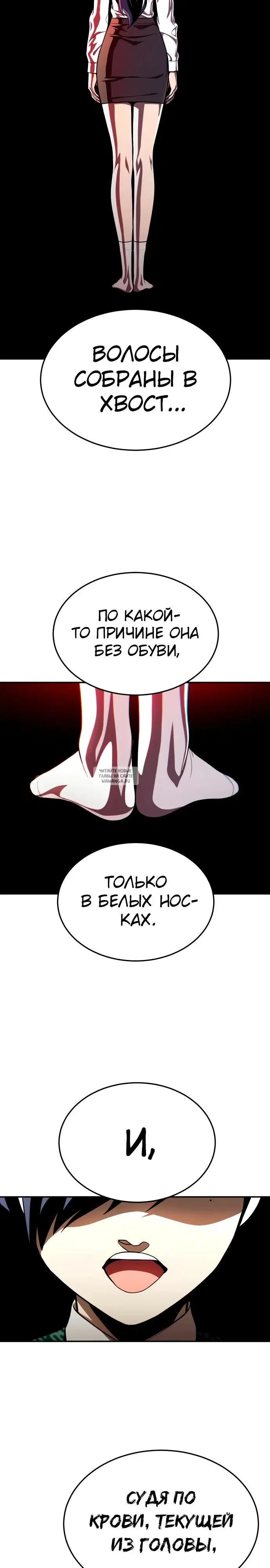 Page 44.000