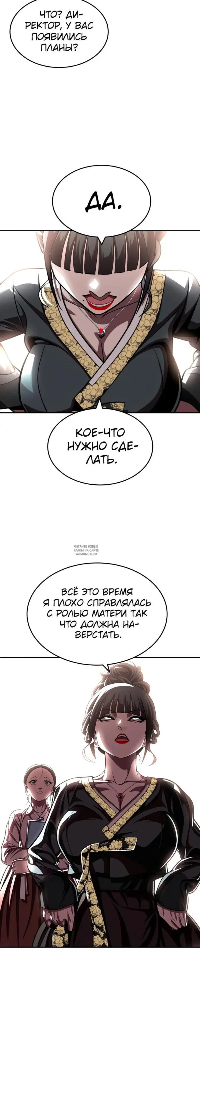 Page 44.000