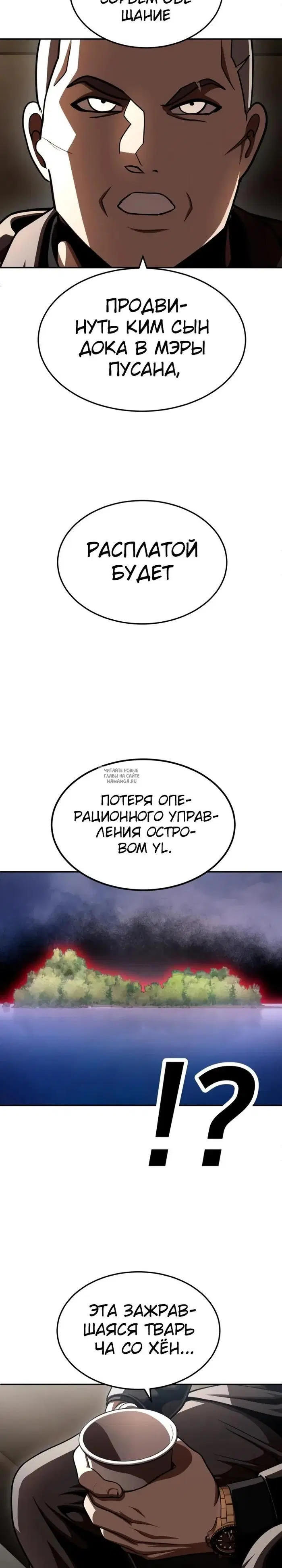 Page 44.000