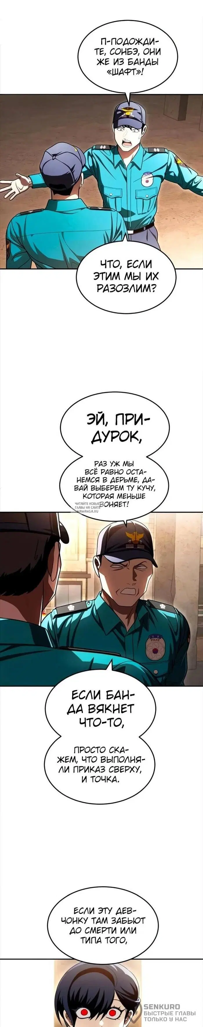 Page 44.000