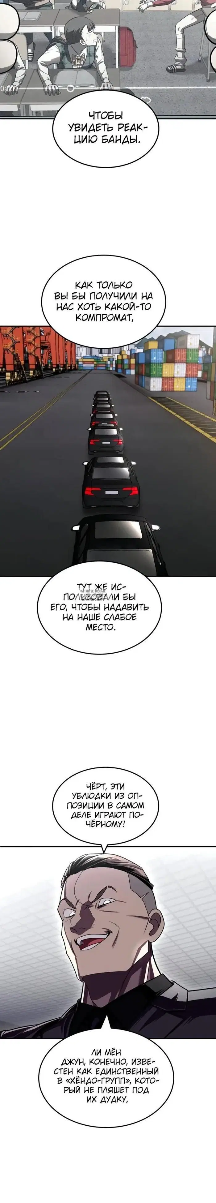 Page 44.000