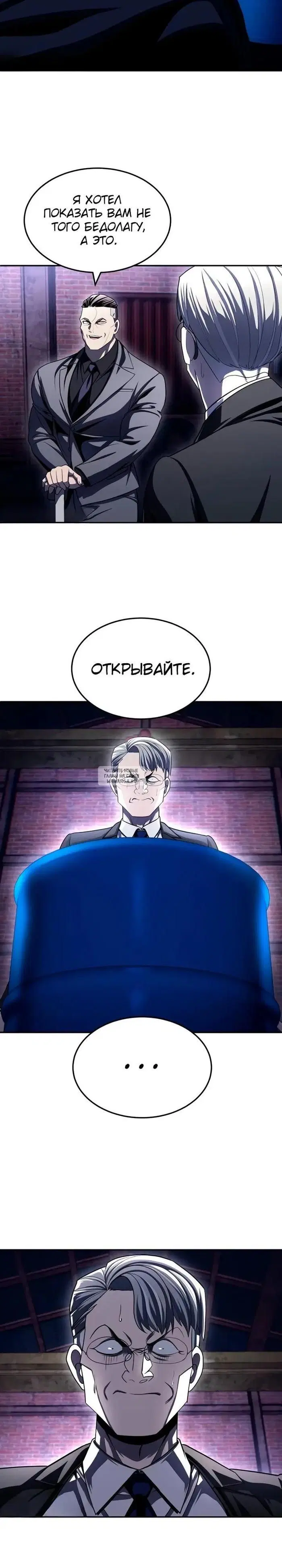 Page 44.000