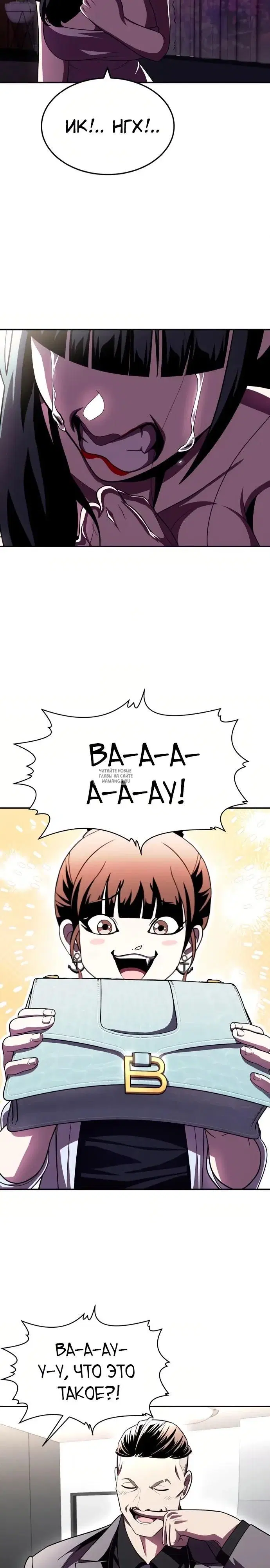 Page 44.000