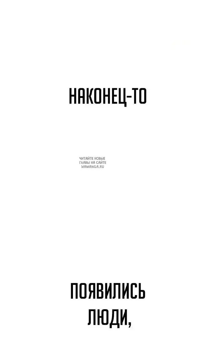 Page 44.000