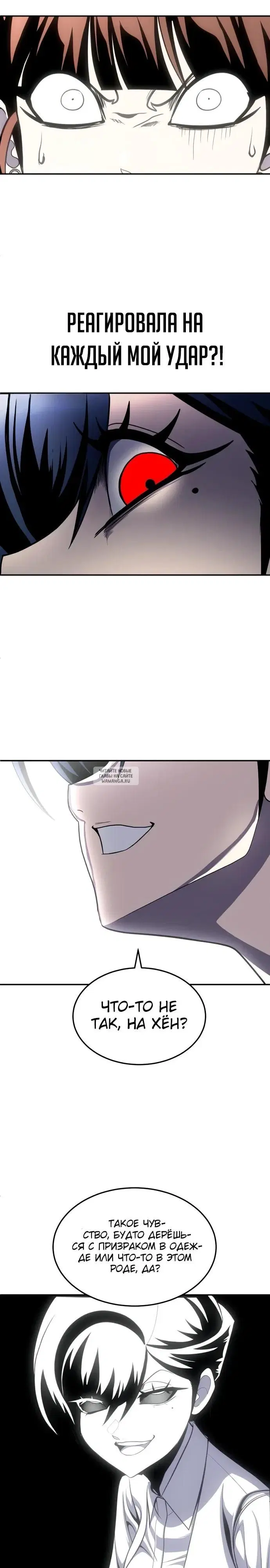 Page 44.000