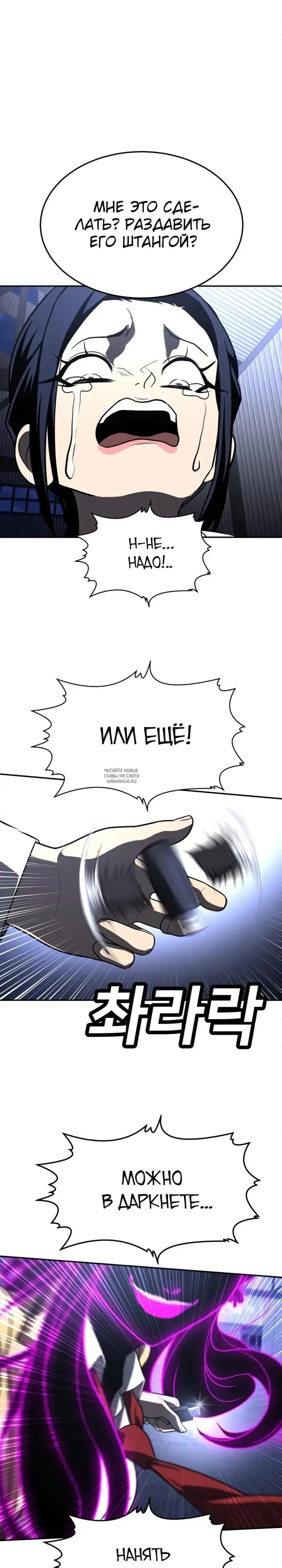 Page 44.000