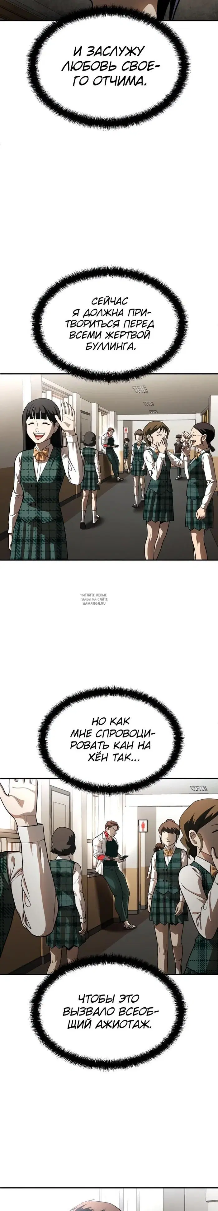 Page 44.000