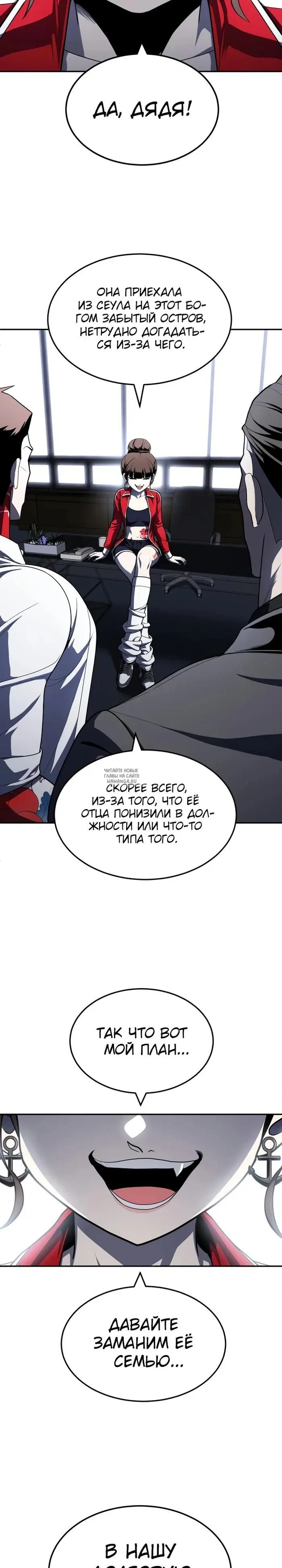 Page 44.000
