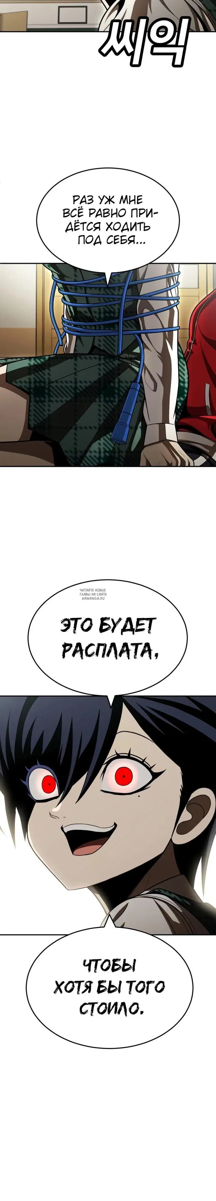 Page 44.000