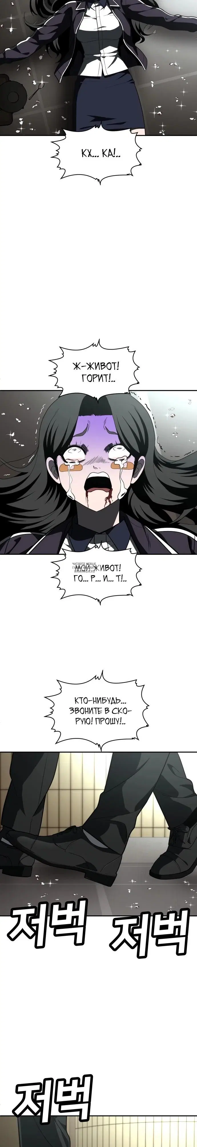 Page 44.000