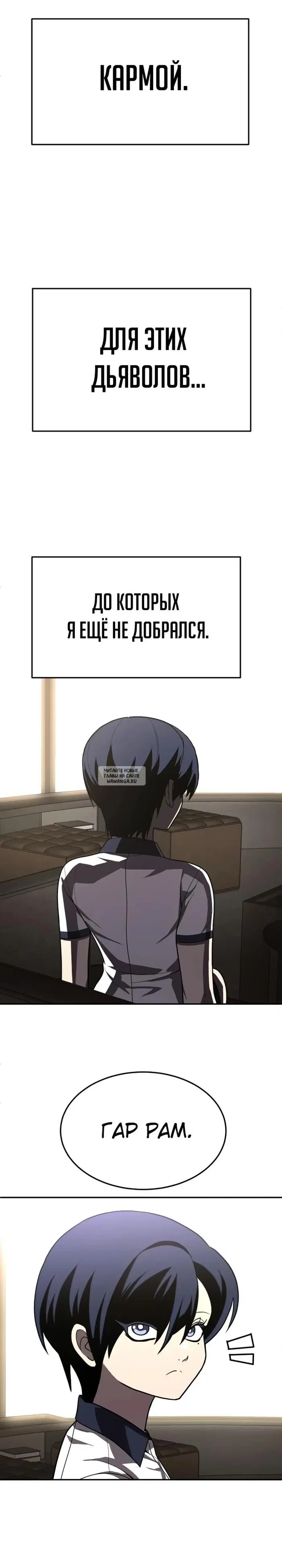 Page 44.000