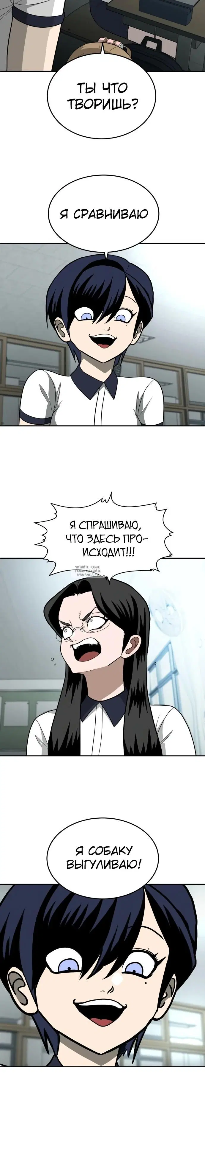 Page 45.000