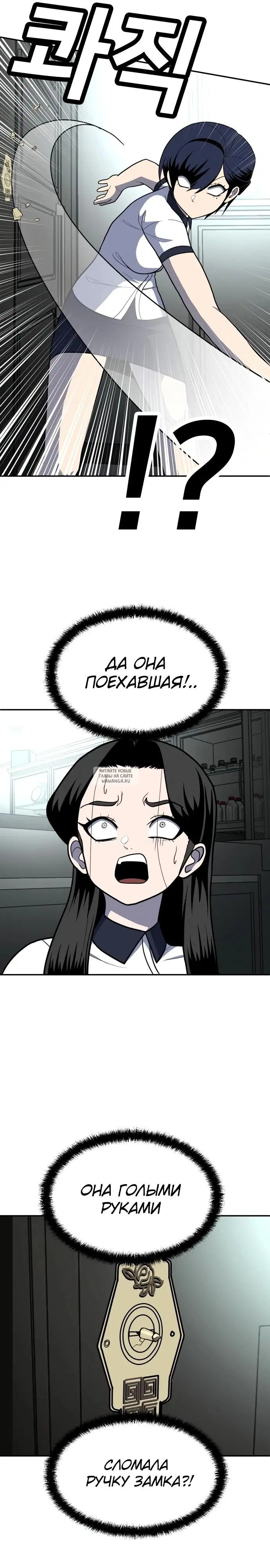 Page 45.000
