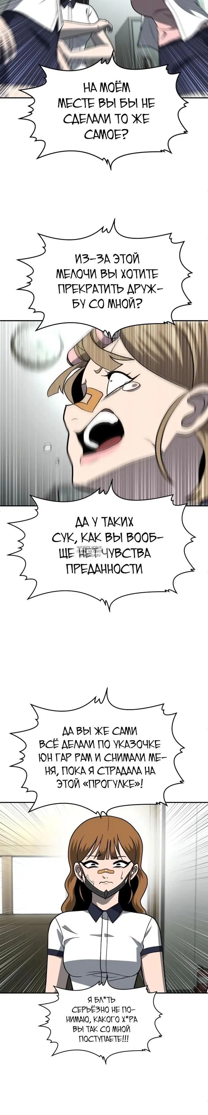 Page 45.000