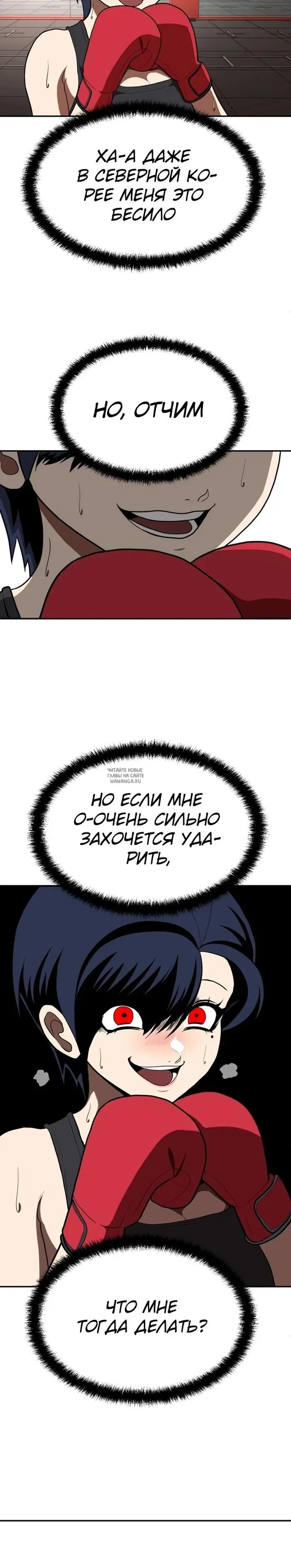 Page 45.000