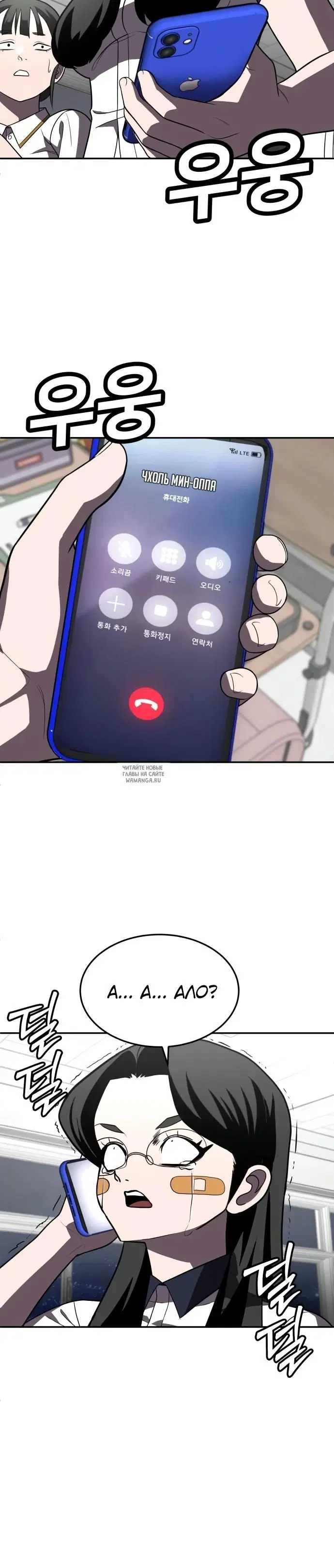 Page 45.000