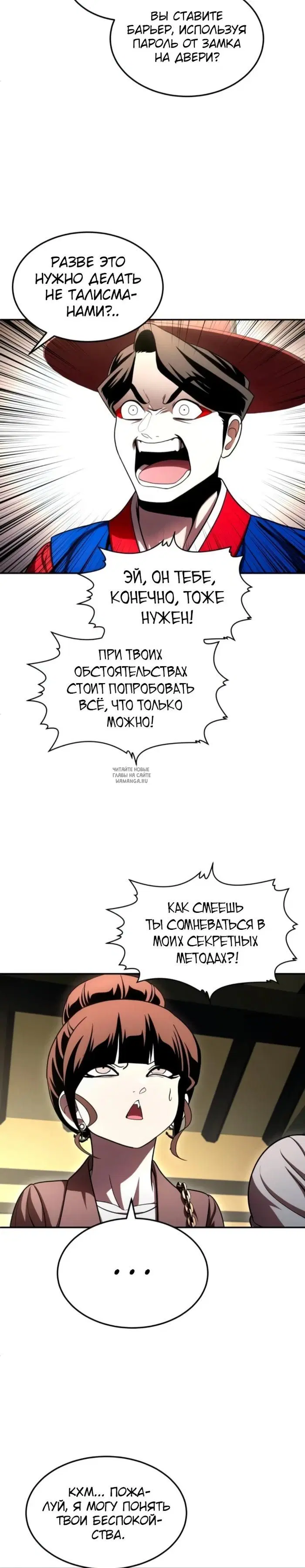 Page 45.000